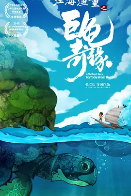 国产五月婷婷